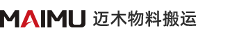 迈木仓储物料搬运官网｜主营电动叉车｜电动堆垛车｜电动搬运车｜堆高车｜剪叉升降平台系列